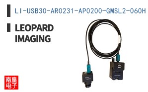 LI-USB30-AR0231-AP0200-GMSL2-060H ͼƬ